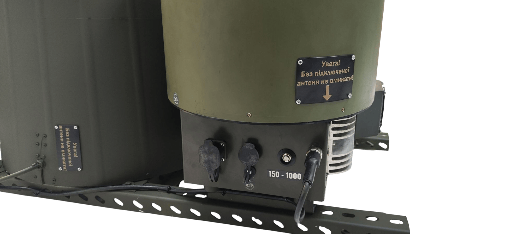 SVIAT C140 150-1000 МГц 1